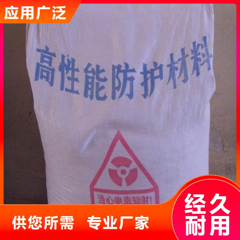 天然硫酸钡沙厂家已认证