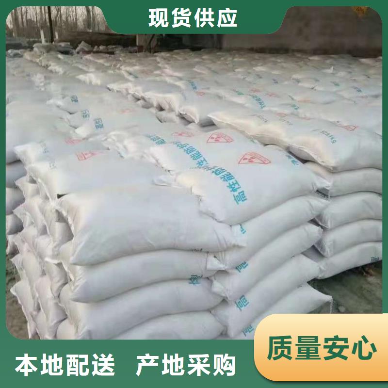 
药用硫酸钡沙
厂家直销-值得信赖