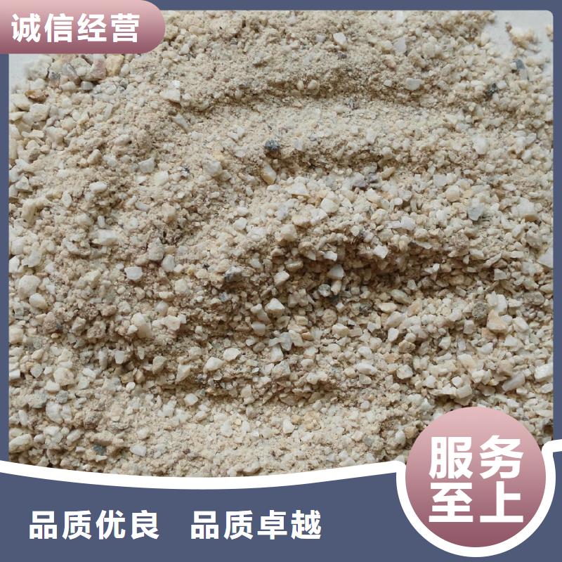 免费寄样#
天然硫酸钡沙#厂家