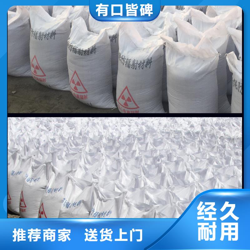 买天立硫酸钡全国统一价