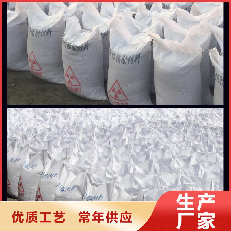 玻璃用硫酸钡质检合格