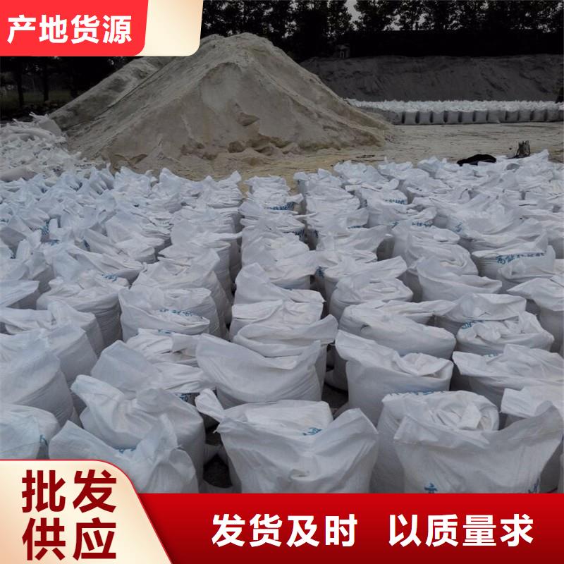 质量可靠的
地芬硫酸钡公司