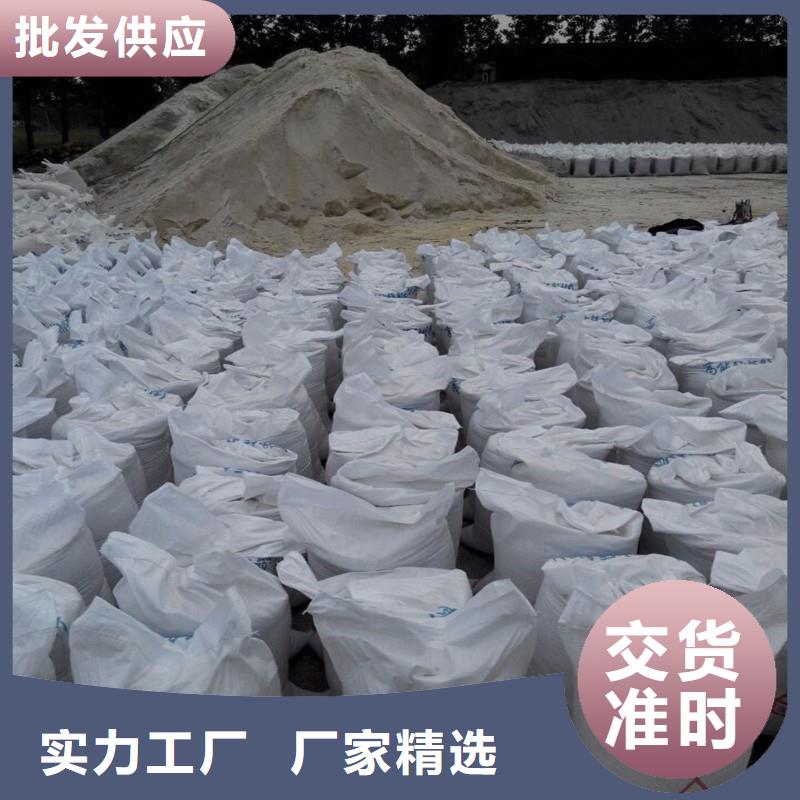 
天然硫酸钡沙厂家已认证