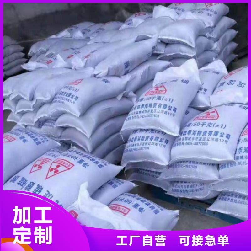 齐齐哈尔硫酸钡厂销价优