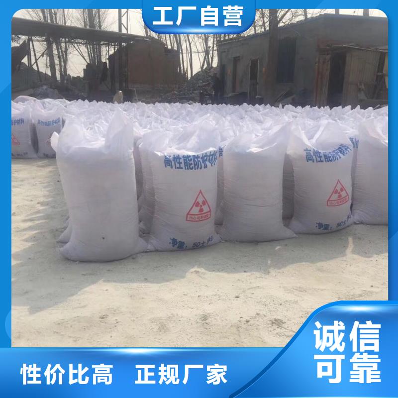 重晶石粉硫酸钡、重晶石粉硫酸钡价格