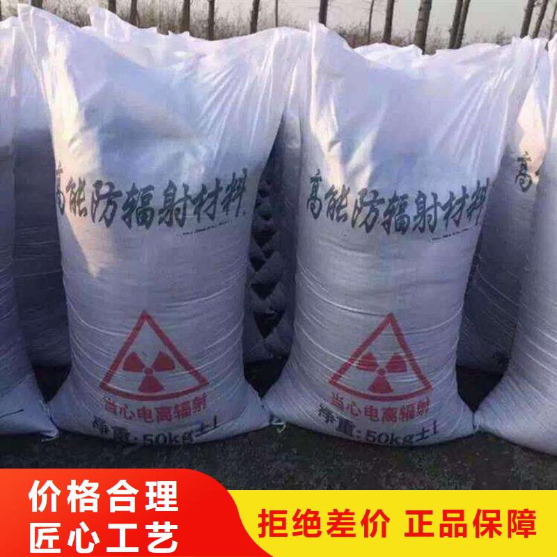 2025欢迎访问##
合成硫酸钡沙

##实体厂家