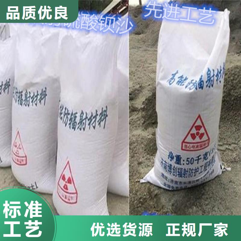 
天然硫酸钡沙厂家已认证