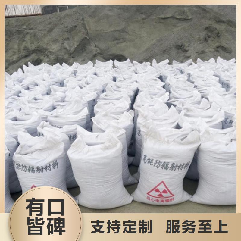 硫酸钡砂水泥砂浆_多年生产经验厂家