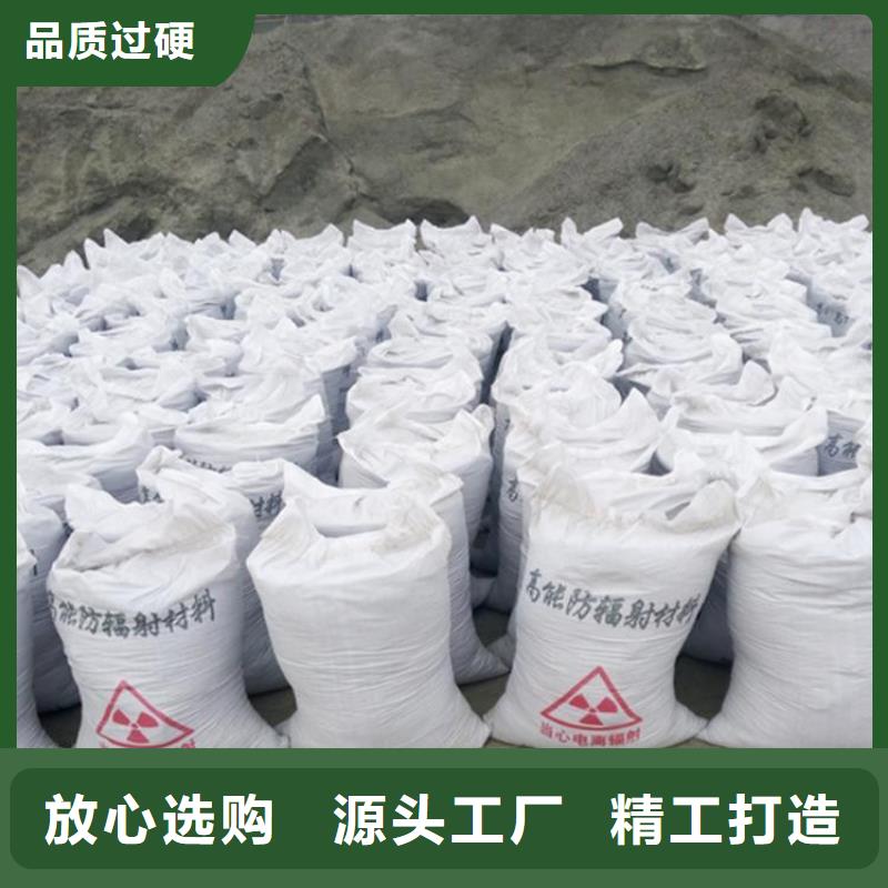
亚硫酸钡
医用硫酸钡沙厂家直销-型号齐全