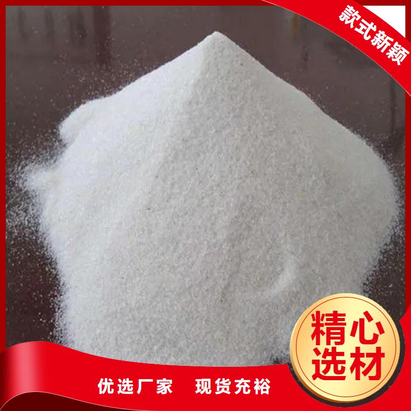 质量优的
硫酸钡钠打厂家