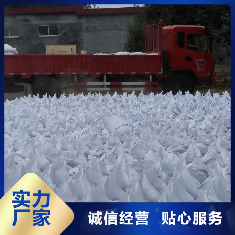 重信誉硫酸钡版批发厂家