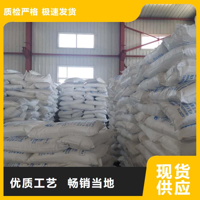 康瑞灵硫酸钡厂家-货到付款