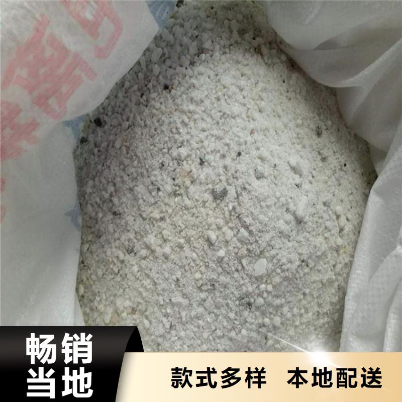 国产硫酸钡沙施工安装