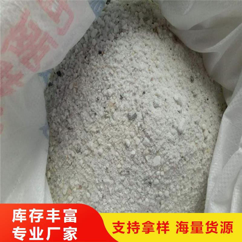 齐齐哈尔硫酸钡厂销价优