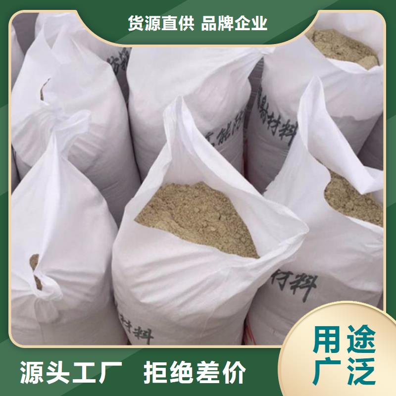 
亚硫酸钡
医用硫酸钡沙厂家直销-型号齐全