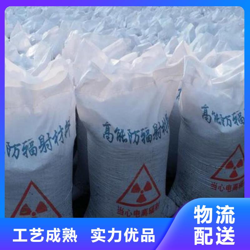 优选：
硫酸钡800目厂家