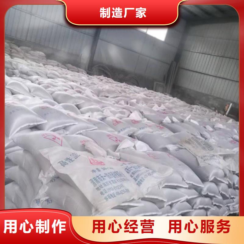 优选：
硫酸钡800目厂家