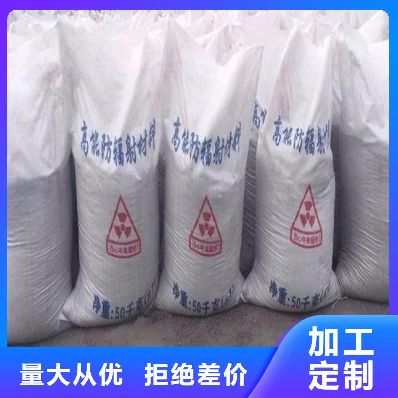 
天然硫酸钡沙厂家已认证