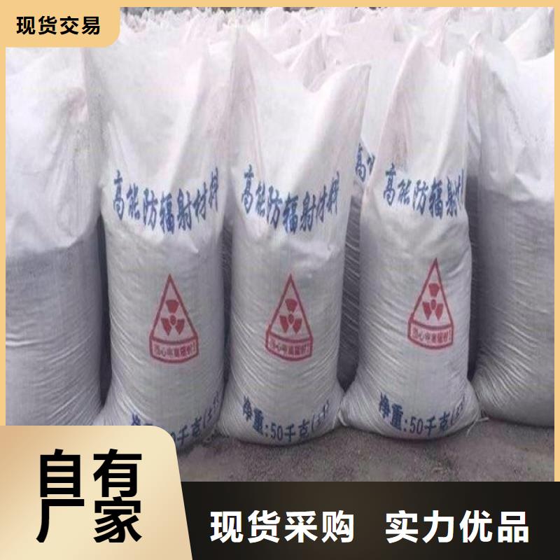 硫酸钡氯化钡产品详细介绍