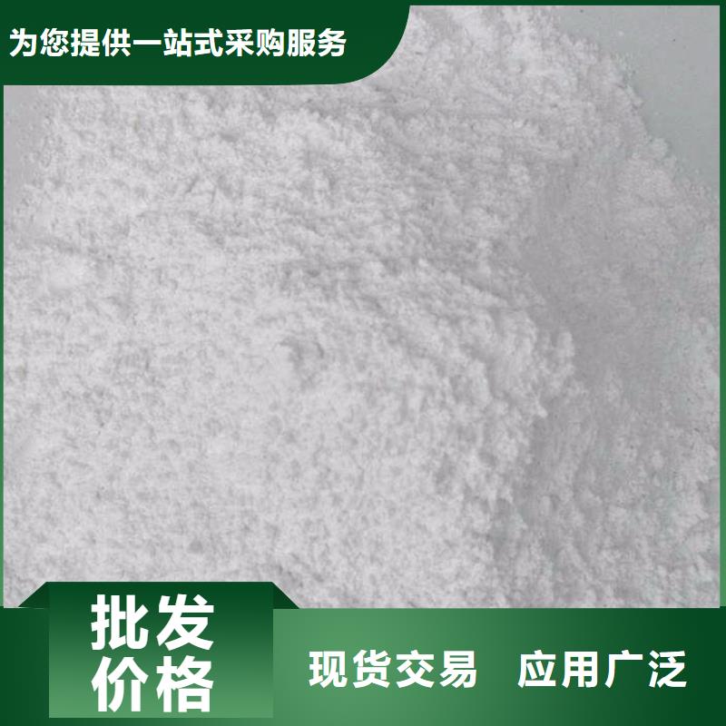 硫酸钡砂水泥砂浆_多年生产经验厂家