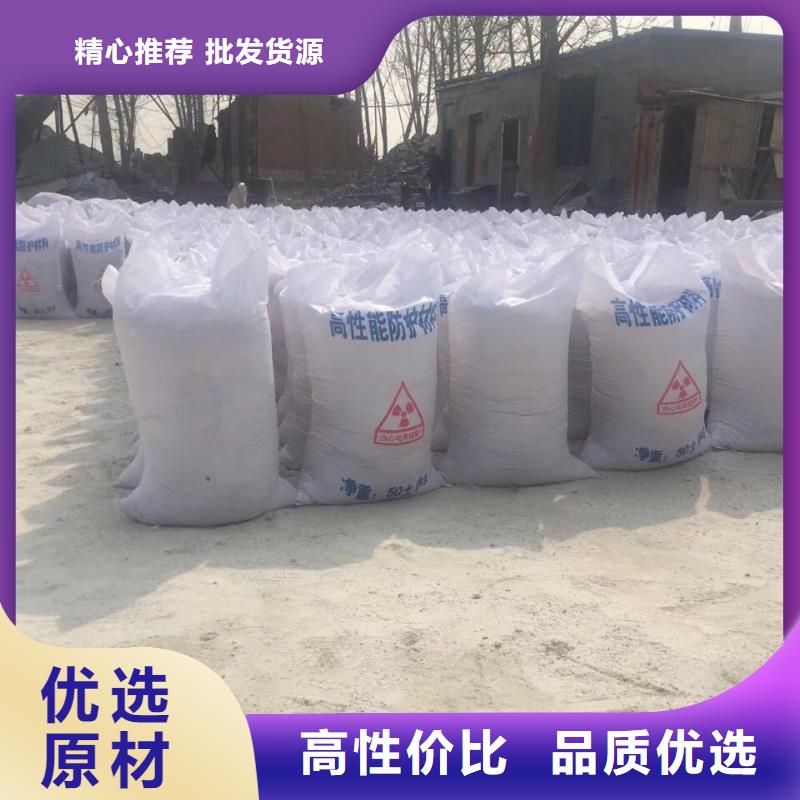 现货供应
优质硫酸钡沙_批发
优质硫酸钡沙