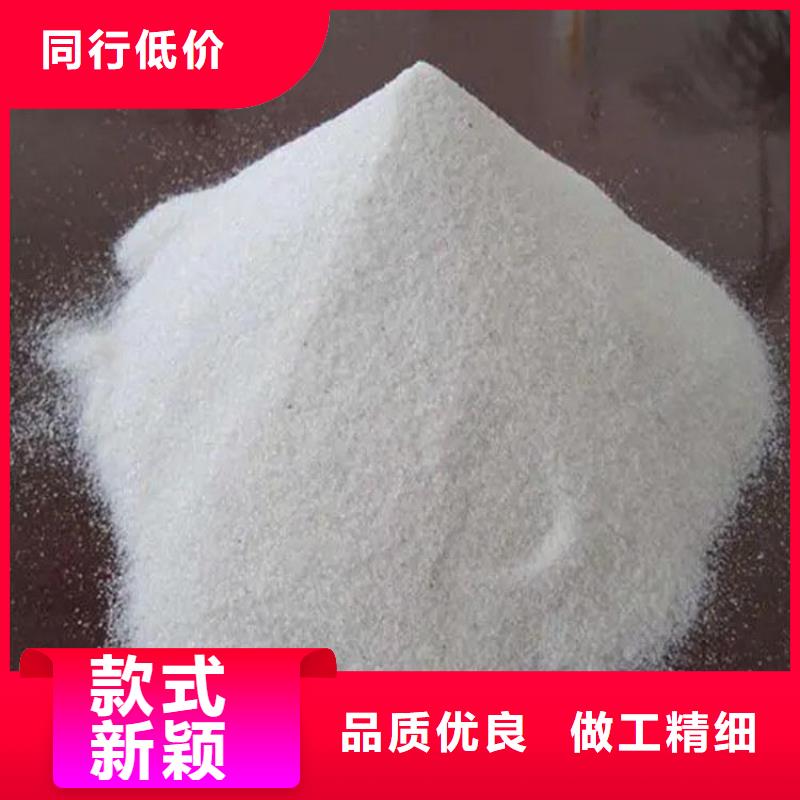 批发高光硫酸钡沙_品牌厂家