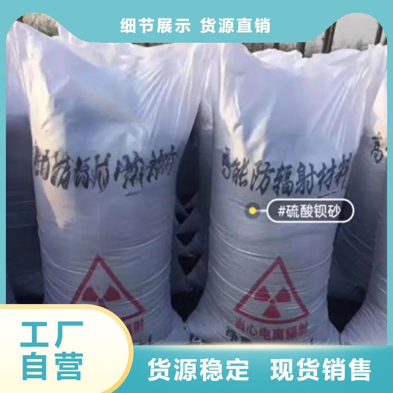 采购硫酸钡沙-现货充足有保障
