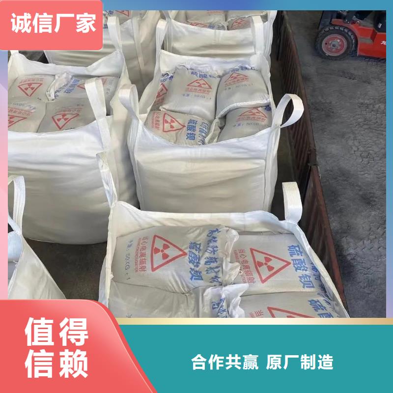 价格合理的福建硫酸钡砂批发商