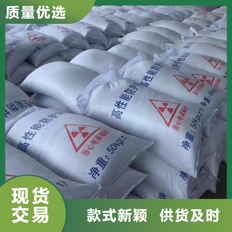 经验丰富的硫酸钡矿产地经销商