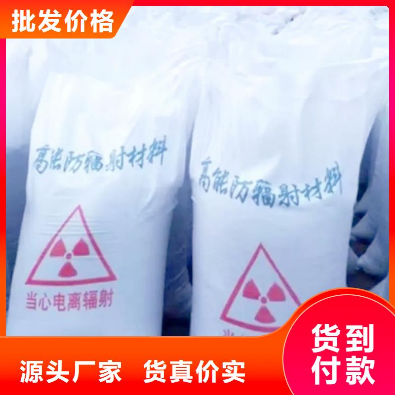 定制
超细改性
硫酸钡的公司