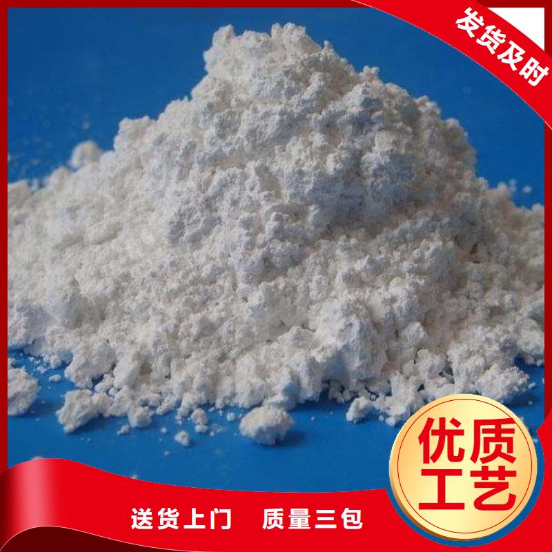 亚硫酸钡
医用硫酸钡沙厂家直销-型号齐全