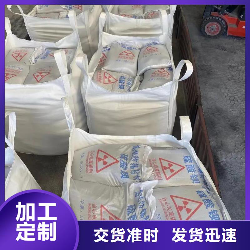 批发高光硫酸钡沙_品牌厂家