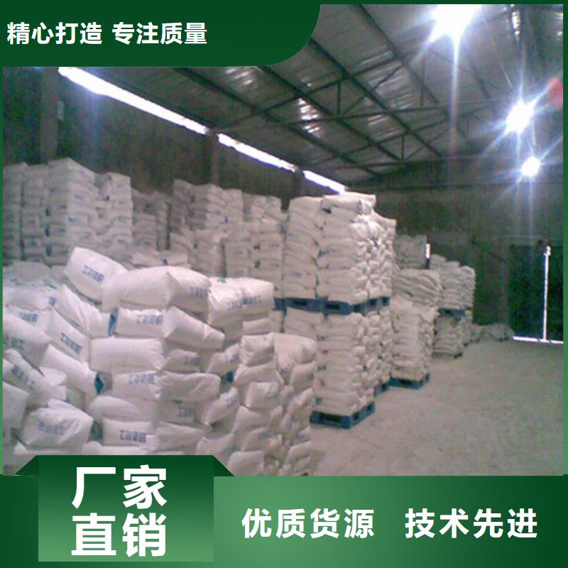 定制
超细改性
硫酸钡的公司
