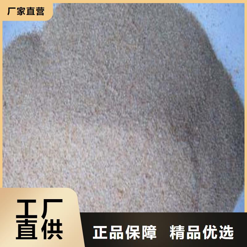 兰州硫酸钡砂定制批发