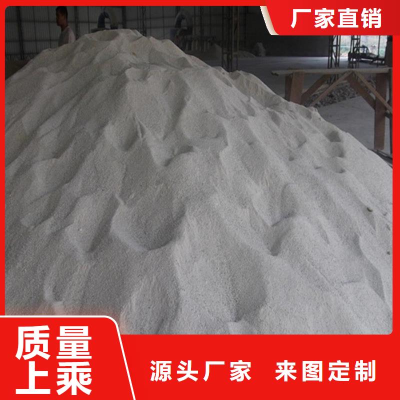 重信誉硫酸钡版批发厂家