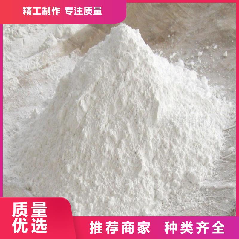 玻璃用硫酸钡质检合格