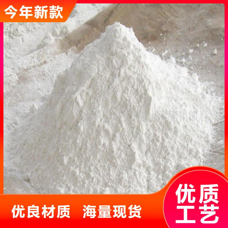 
重质硫酸钡沙期待您的咨询
