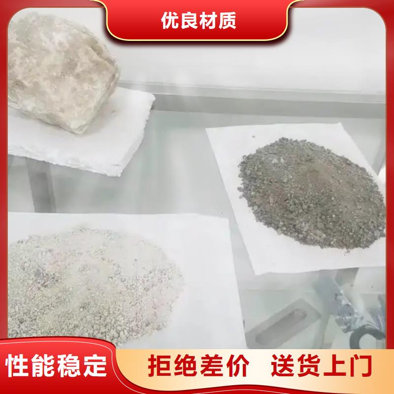 现货供应
优质硫酸钡沙_批发
优质硫酸钡沙