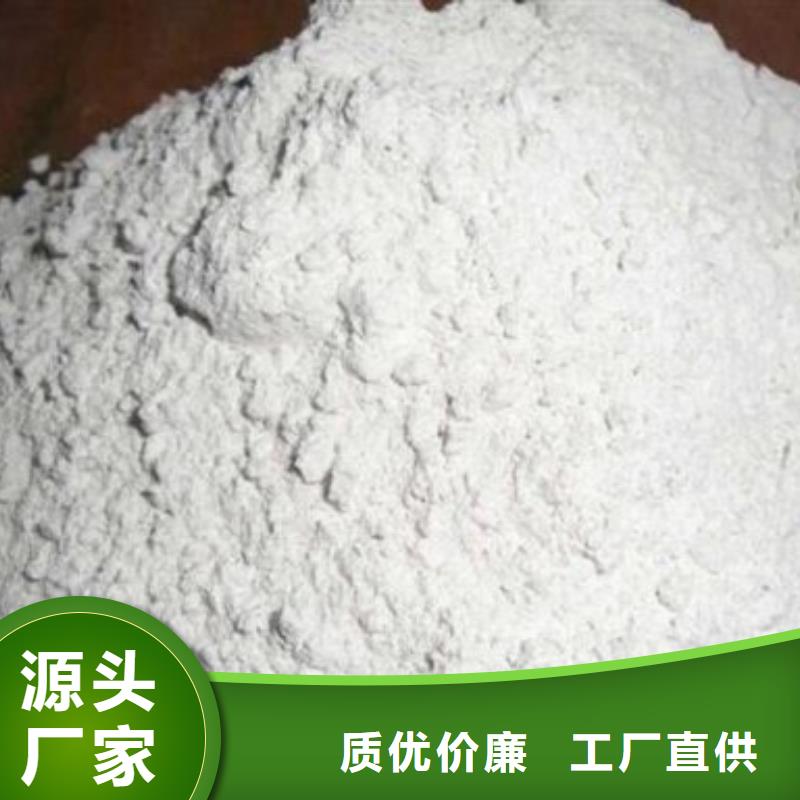 经验丰富的硫酸钡矿产地经销商