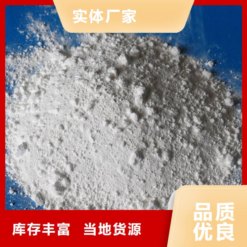 采购硫酸钡沙-现货充足有保障