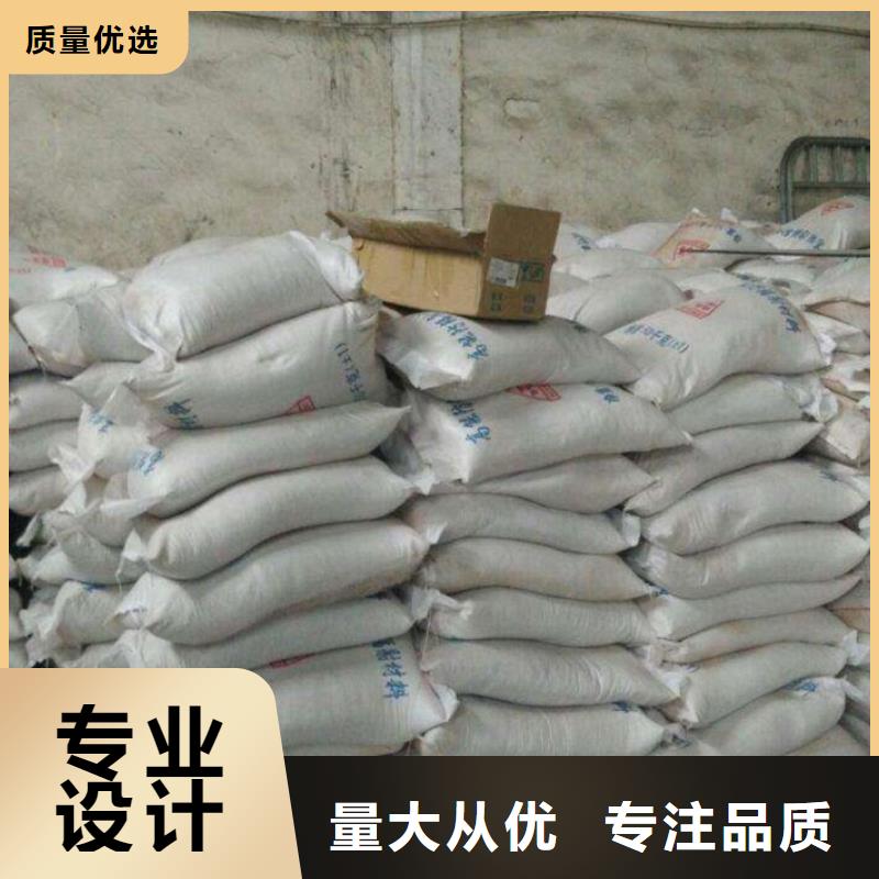 高光硫酸钡沙厂家设备齐全