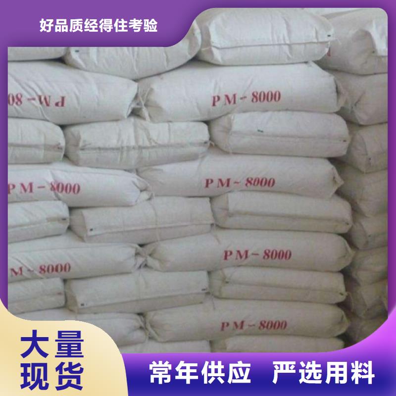 性价比高的福建硫酸钡砂生产厂家