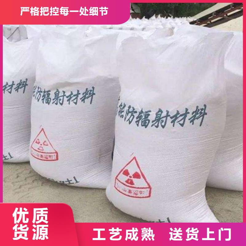 品质保证的西宁硫酸钡砂厂家