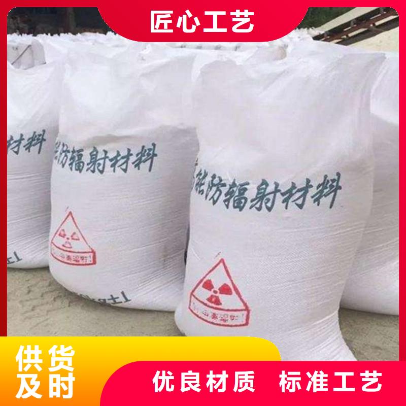 军区医院用硫酸钡沙厂家现货销售