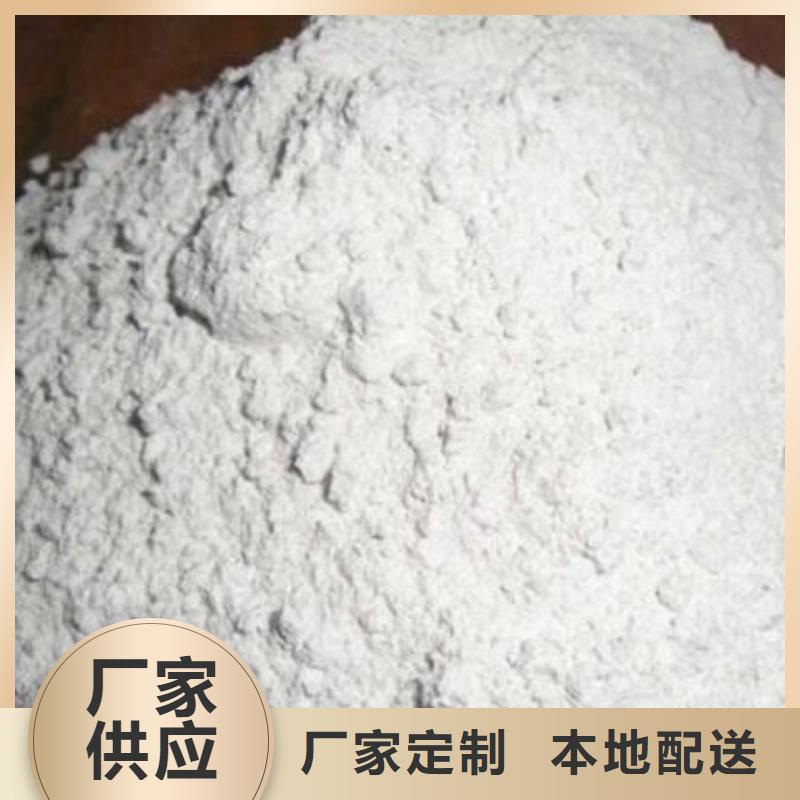 国产硫酸钡沙施工安装