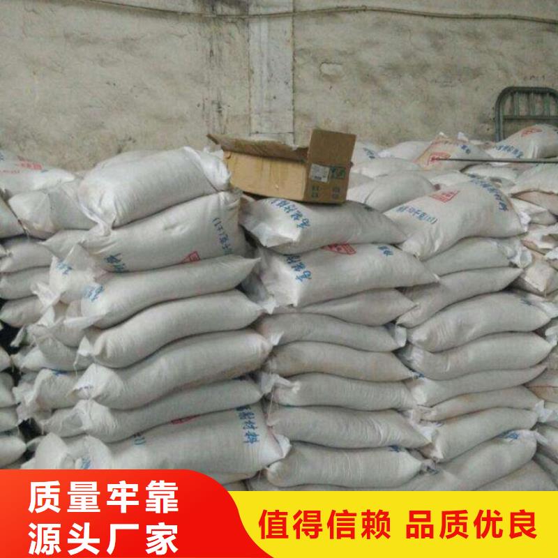 硫酸钡氯化钡产品详细介绍