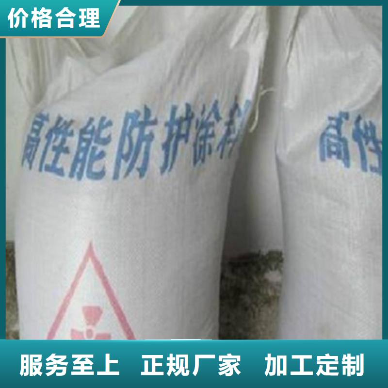 2025欢迎访问##
合成硫酸钡沙

##实体厂家
