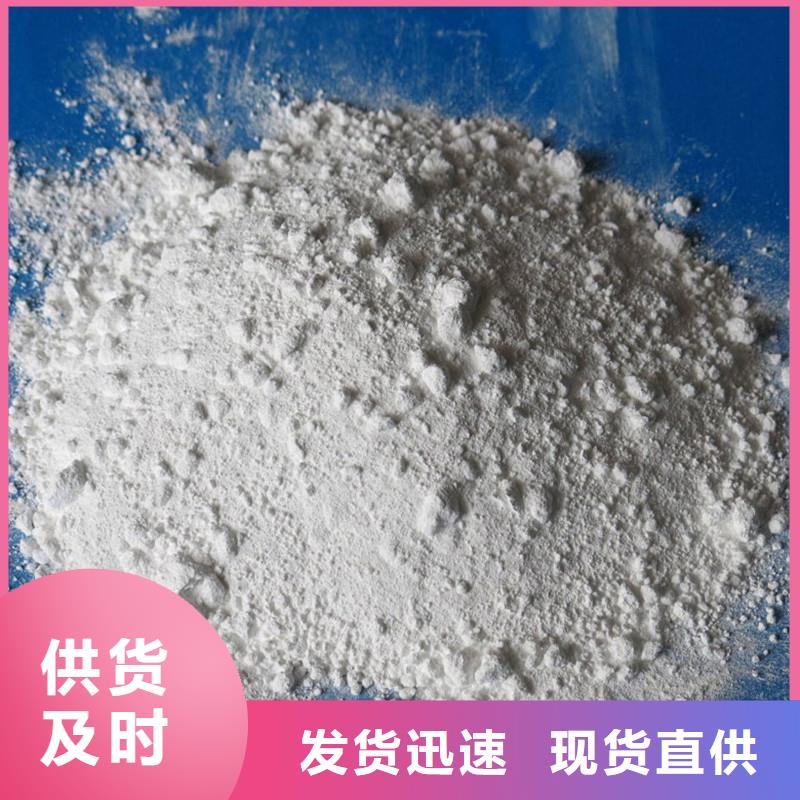 价格合理的福建硫酸钡砂批发商