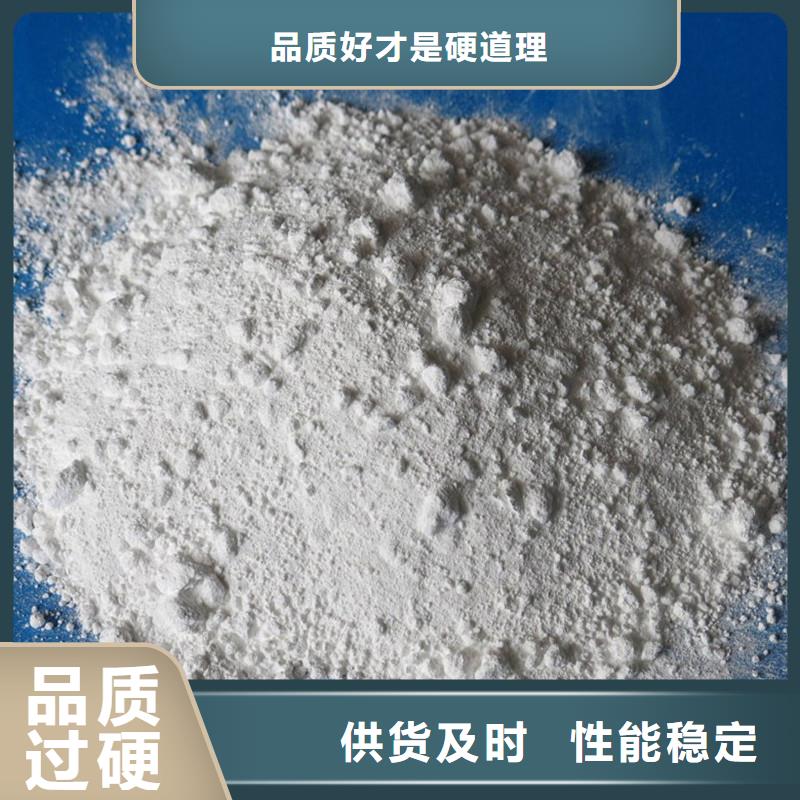 煅烧硫酸钡型号齐全