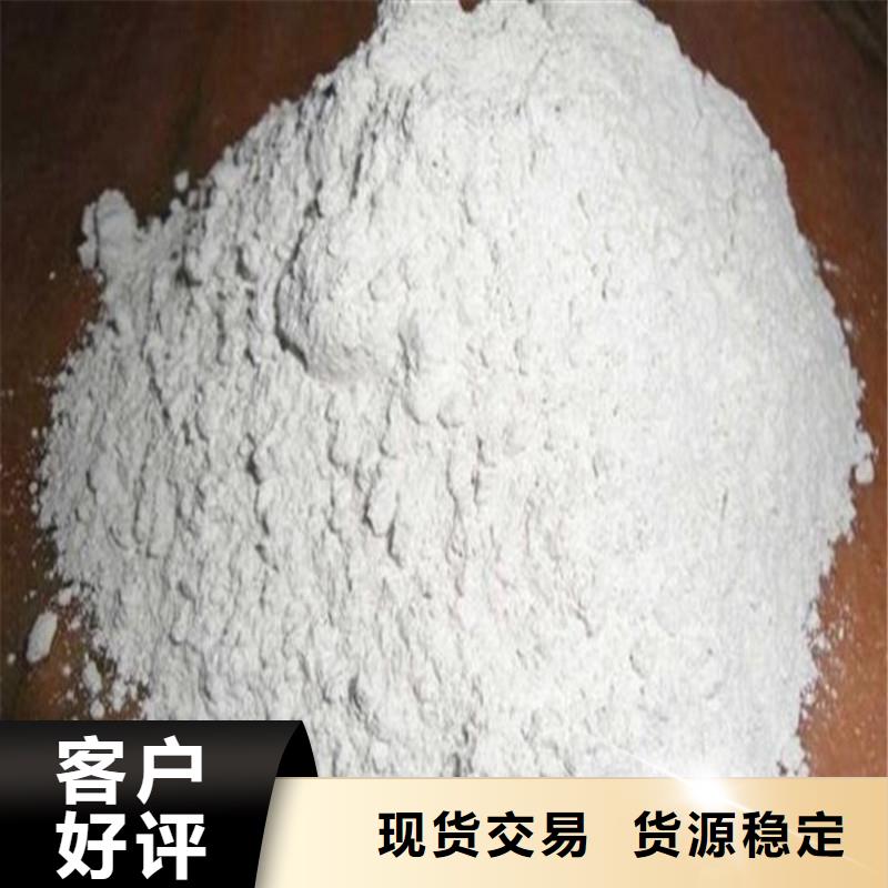 康瑞灵硫酸钡厂家-货到付款
